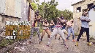 BUNX and GALANG - Shady Squad ft Bay - C / Icon (Official Audio)