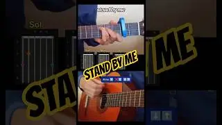 Stand by me - Ben E King en guitarra