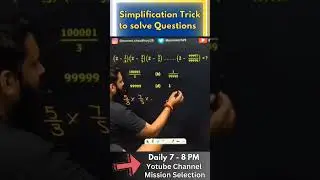 Simplification Trick ! Solve in seconds #math #ssc #cpo #exam #math_short_trick #maths