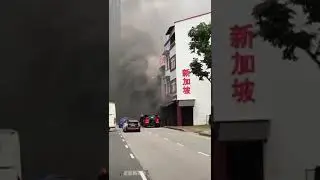 China town fire singapore
