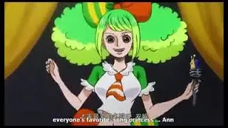 New devil fruit(Bijo Bijo fruit) illusion fruit(one piece stampede)