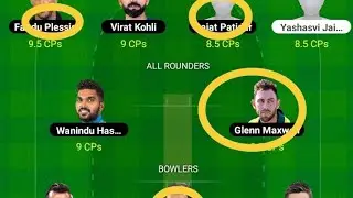 RR vs BLR Dream11 Prediction RCB vs RR Dream11Team , Final GL team Is Tarah Se banaa sakte hain