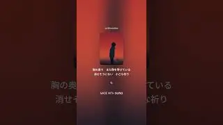 残り香のワルツ Waltz of Lingering Scent 1