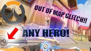 (PATCHED) OVERWATCH BLIZZARD WORLD OUT OF MAP GLITCH (ANY HERO)