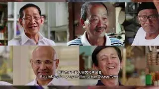 The Artisans and Practitioners of George Town, Penang