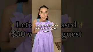 ПЛАТЬЕ ДЛЯ ГОСТЕЙ НА СВАДЬБУ SHEIN😳 да или нет?!
