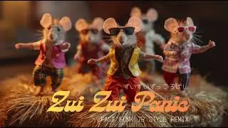 Zui Zui Panic (ずいずいずっころばし) | Fast Funk JB Style AI Remix