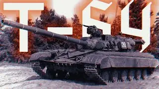 ☆Т-64☆ | USSR Army Edit | Lucha - PLAY