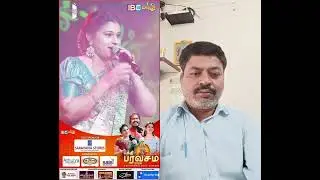 Amman #kovilfestival #kovillive #ibcbhakthi
