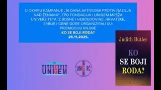 Prva promocija knjige 