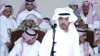 عبدالله الحريري و محمد السناني 🔥 في حفل زواج  فارس ركاد العنزي