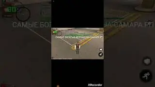 самый богатый человек на Самара рп @blackrussia @samararp @comedy @мем @everyone @here @игра @богач