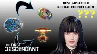 The BEST Advanced Neural Circuits Farm???