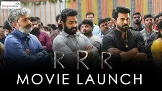RRR Launch Video | RRR Massive Launch | Ram Charan | Jr NTR | Chiranjeevi