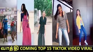 Vaathi Coming Top 10 Tiktok Video Viral | Vijay Fans 2020 | Upcoming movie master