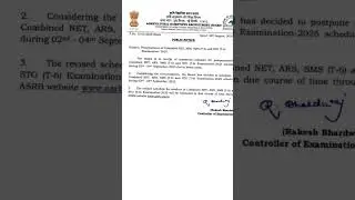 asrb net exam postpone|| #asrb #agruculture #viral #today #motivation #india #travel #trending ||