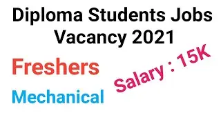 Diploma Mechanical Jobs || Machine Operator Jobs || Tirupur Jobs ||Tamila Just Know It