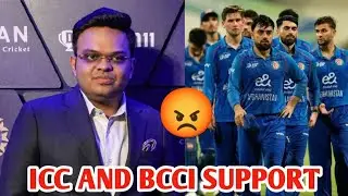 BCCI & ICC SUPPORTS Afghanistan - AGAINST Pakistan! 😡 AFG vs PAK Cricket News Facts.