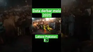 Data darbar mela 2025 || dada Sahab urs #lahore #mela #urs #live #1million