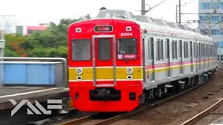 KRL LANGKA !! KRL Tokyu 8000 Series (8003 - 8004) Datang & Pergi Stasiun Juanda