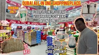 Cheapest Shopping in Dubai Day to day Abu Dhabi hamdan Affordable price huge discount cheap price