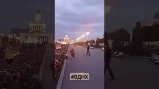 В Москве много прекрасных мест. Одно из них ВДНХ. #вднх #вднхмосква