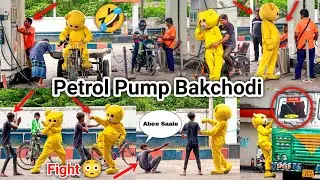 Teddy Bear Bakchodi And Fight at Petrol Pump 😳| Funny Reaction 🤣😂| Crazy Teddy