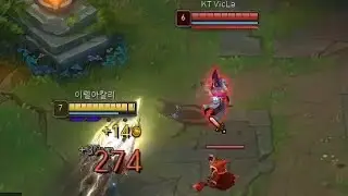 Irelia vs Vex