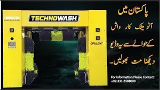 TECHNOWASH | Pakistan's First Automatic Car Wash Manufacturer