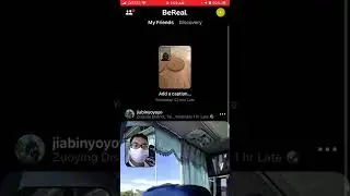 How to CHANGE BEREAL PRIVACY AFTER POSTING? And hide from Discovery feed