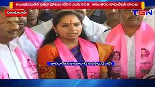 MP KAVITHA NOMINATION   NIZAMABAD