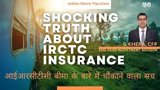 Unveiling the Shocking Truth about IRCTC Travel Insurance