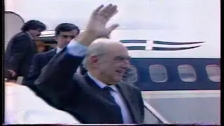 1989-04-14 Ο Ανδρ.Παπανδρέου στήν Κοζάνη Ανεπανάληπτη Συναντηση με τον Λαο της Κοζάνης.