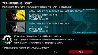 MGSPW 令和にピースウォーカー初めから！2