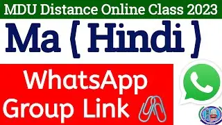 Mdu Distance Whatsapp Group Link 2023 | Mdu Distance Ma Hindi Whatsapp Group Link 2023 | MDU Help