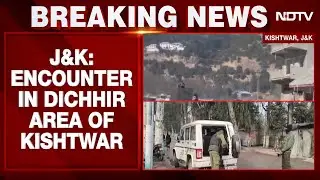 Jammu & Kashmir News | Fire Exchange Between Army And Terrorists In J&K's Kishtwar