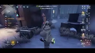 キーガン 勝利 【第5人格 identityV】