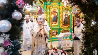 У день Різдва Христового Предстоятель звершив Божественну літургію у Києво-Печерській Лаврі
