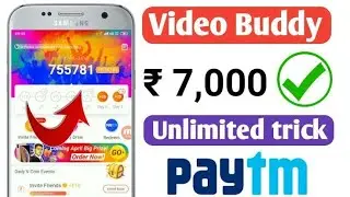 videobuddy se paise kaise kamaye | how to earn real paytm money from videobuddy