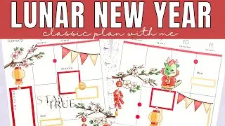 Lunar New Year Planner Spread | Plan With Me | Classic Happy Planner