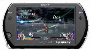 Dissidia 012 Duodecim Final Fantasy psp HD Gameplay
