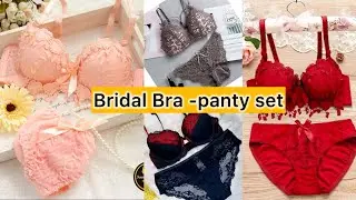 🔥ব্রাইডাল ব্রা- প্যান্টি সেট 🔥একেবারে পানির দামে💥//BRIDAL BRA PANTY SET AT EID OFFER #riteesvlogs
