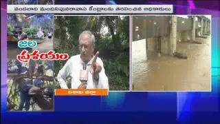 Ex IAS Officer EAS Sarma Face To Face Over Flood Water Issues | Open Letter To AP CM | iNews