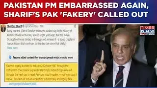 Pakistan PM Embarrassed Again: Shehbaz Sharif's 'Fakery' On Kashmir Called Out On Social Media