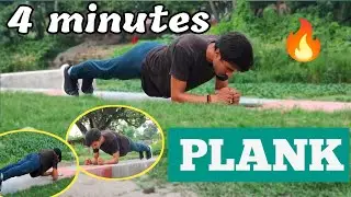 4 minutes plank challenge ✅🔥|| strength workout Amit sane fitness vlog ||🏋️
