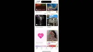 LEMO APP - chill & chat - how to use