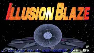 Illusion Blaze Track 3