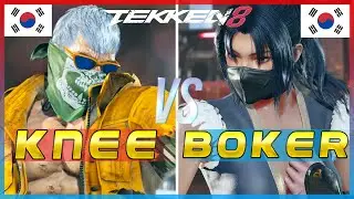 Tekken 8 ▰ KNEE (#1 Bryan) Vs BBOKER (Jun Kazama) ▰ Ranked Matches