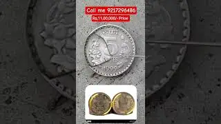 Buyer 💴 | How Much Old Coin Can Sell💰 | Rare Currency Value2025