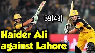 Haider Ali Power Hitting Batting | HBL PSL 2020|MB2